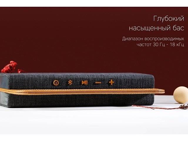 Портативная акустика Rombica Mysound BT-27 Brown