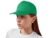 Бейсболка "Мемфис 230" 5-панельная, зеленая