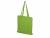 Сумка из хлопка «Carryme 105», зеленое яблоко