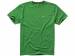 Nanaimo мужская футболка с коротким рукавом, зеленый папоротник