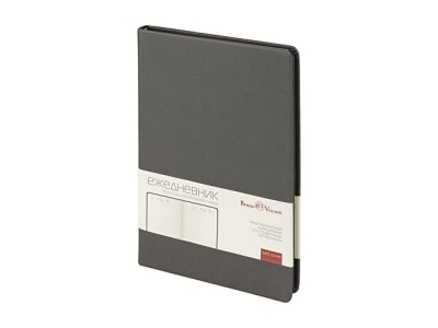 Ежедневник недатированный А5 "Megapolis Nappa", графитовый серый