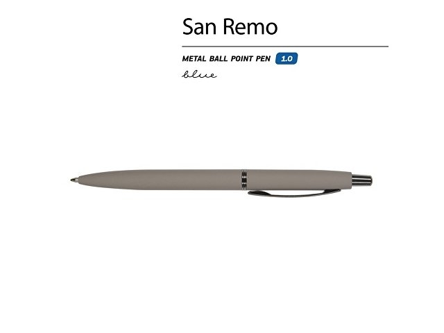 Ручка металлическая шариковая "San Remo", софт-тач, 1.0 мм, серый