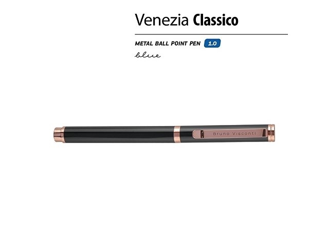 Ручка металлическая шариковая "Venezia Classico", черный