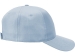 Бейсболка "Poly" 5-ти панельная 120гр, небесно-голубой