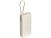 Внешний аккумулятор со встроенным кабелем Xiaomi 67W Power Bank 20000 (Integrated Cable) Tan