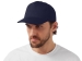 Бейсболка "Мемфис 230" 5-панельная, темно-синяя