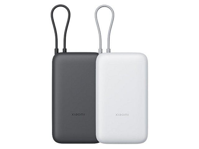 Внешний аккумулятор с встроенным кабелем Xiaomi Power Bank 20000mAh (Integrated Cable) GL Light Gray