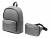 Рюкзак из переработанного пластика «Extend» 2-в-1 с поясной сумкой, серый