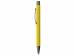 Ручка металлическая soft touch шариковая «Tender», желтый/серый