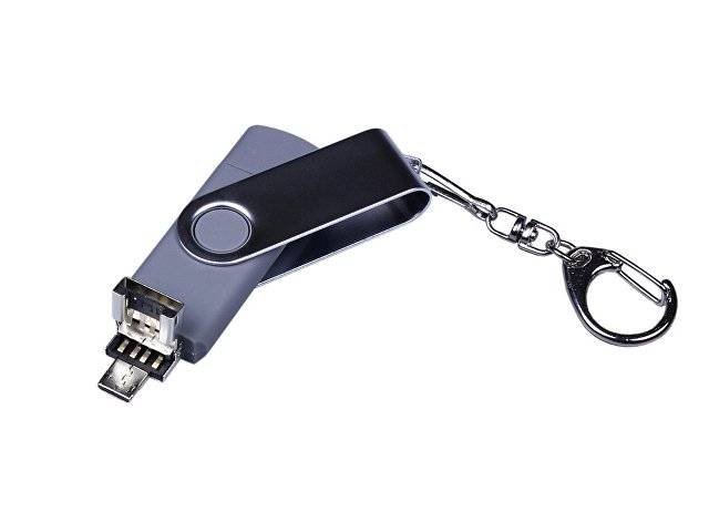 USB-флешка на 16 Гб поворотный механизм, c двумя дополнительными разъемами MicroUSB и TypeC, серебро