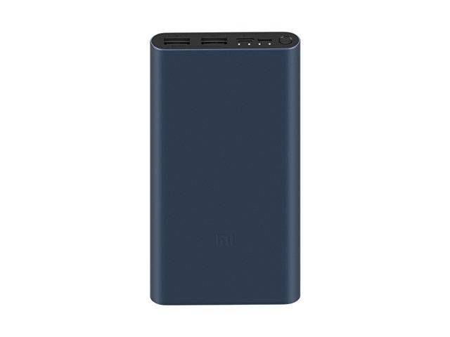 Аккумулятор внешний 10000mAh Mi 18W Fast Charge Power Bank 3 PLM13ZM (VXN4274GL)