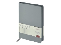 Ежедневник А5 "Megapolis Color New" soft-touch, светло-серый