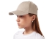 Бейсболка «Cancun», песочный/белый