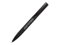 Шариковая металлическая ручка "Siegfried", черный с серебристым слоем