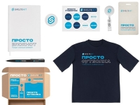 Welcome pack «Simple kit», белый