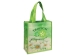Сумка для шопинга с возможностью полноцветной печати