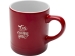 Laguna керамическая кружка объемом 330 мл, красный