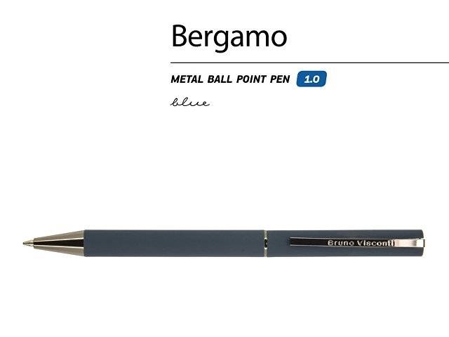 Ручка "Bergamo" шариковая автоматическая, синий металлический корпус, 0,7 мм, синяя