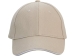 Бейсболка «Cancun», песочный/белый