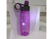 Бутылка для воды "Stayer" 650мл, фиолетовый