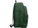 Рюкзак "Rendy", зеленый