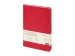 Ежедневник недатированный А5 "Megapolis Classic", красный