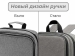 Рюкзак "Denim", серый