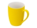 Подарочный набор с блокнотом С2, металлической ручкой и кружкой, желтый