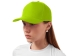 Бейсболка "Florida" 5-ти панельная, зеленое яблоко