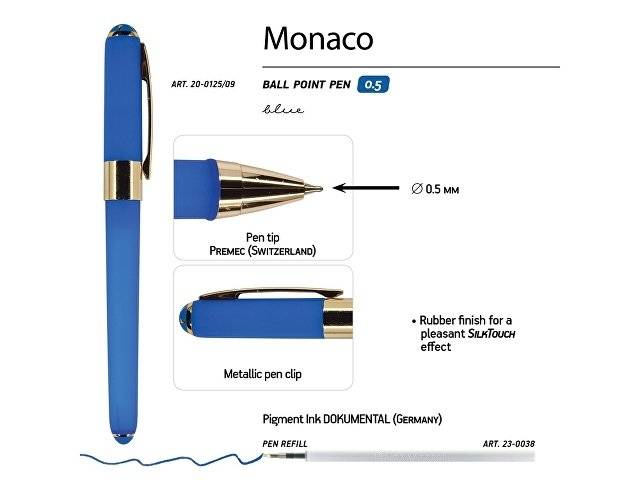 Ручка пластиковая шариковая «Monaco», 0,5мм, синие чернила, ярко-синий