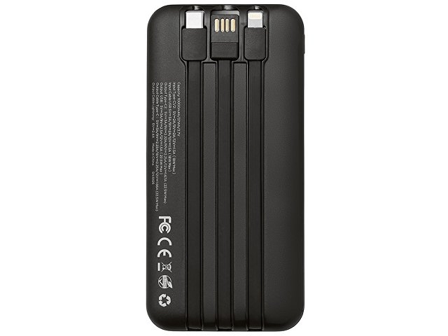 Подарочный набор "Tesla" с блокнотом А5, ручкой и пауэрбенком на 10 000 mAh, черный