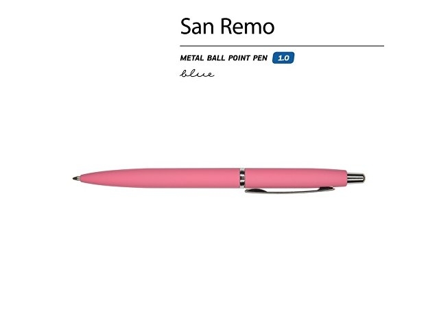 Ручка металлическая шариковая "San Remo", софт-тач, 1.0 мм, коралловый