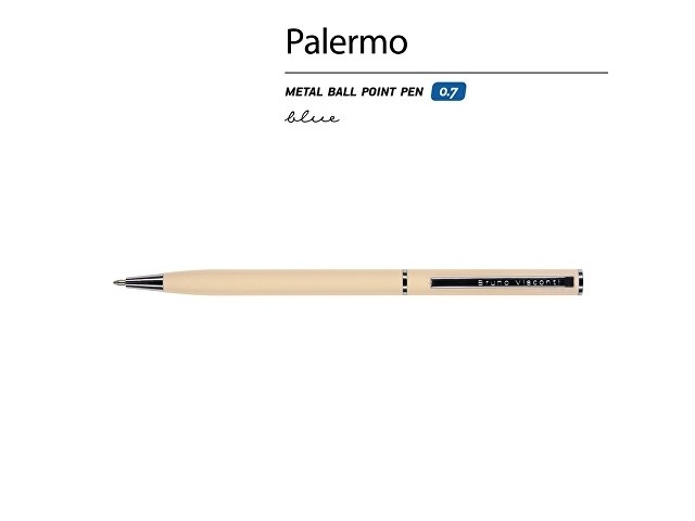 Ручка шариковая автоматическая BrunoVisconti® "PALERMO" цвет корпуса пудровый, soft-touch, 0.7 мм