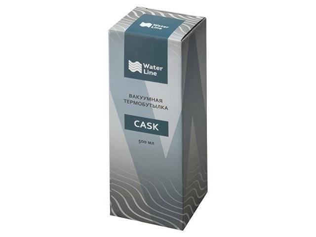 Вакуумная термобутылка "Cask" Waterline, 500 мл, серебристый глянцевый