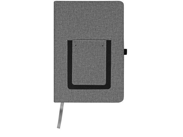Блокнот "Pocket" 140*205 мм с карманом для телефона, серый