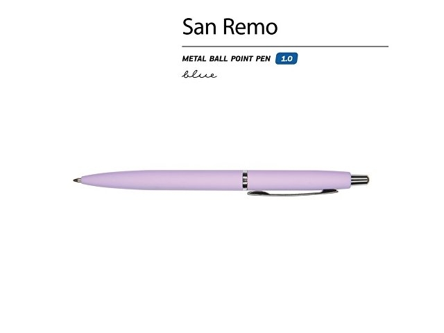 Ручка металлическая шариковая "San Remo", софт-тач, 1.0 мм, сиреневый