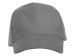 Бейсболка «Florida 350» 5-панельная, средне-серый