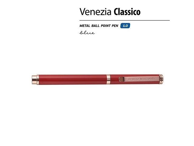 Ручка металлическая шариковая "Venezia Classico", красный