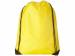 Рюкзак "Chiriole", желтый