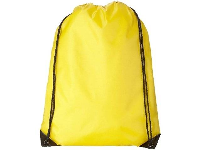 Рюкзак "Chiriole", желтый