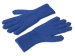 Перчатки «Nordend», классический синий