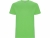 Футболка "Stafford" мужская, зеленое яблоко
