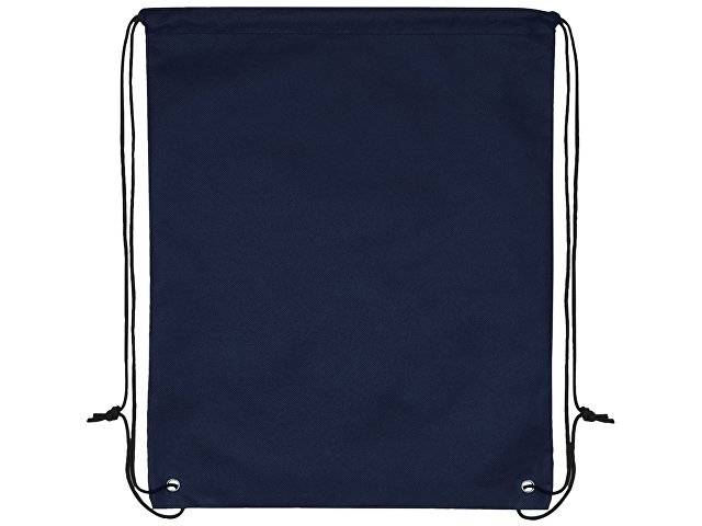 Рюкзак-мешок "Пилигрим", темно-синий