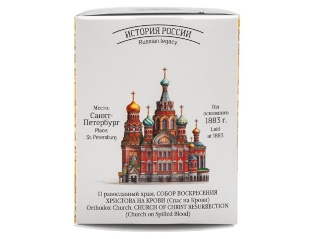 СУГРЕВЪ По-Питерски, 25 г