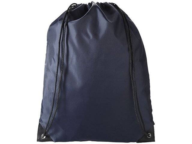 Рюкзак "Chiriole", темно-синий