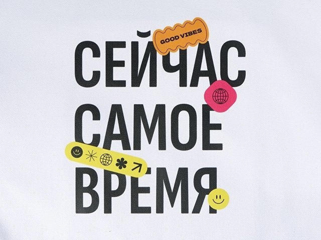 Сумка-шоппер Vest из хлопка 340 г/м2, белый (термотрансфер)