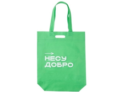 Сумка для покупок из спанбонда Ambit, 380*120*400 с ручкой 550/30 мм, зеленое яблоко (термотрансфер)