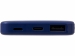 Внешний аккумулятор «Simp», 5000 мАч, темно-синий