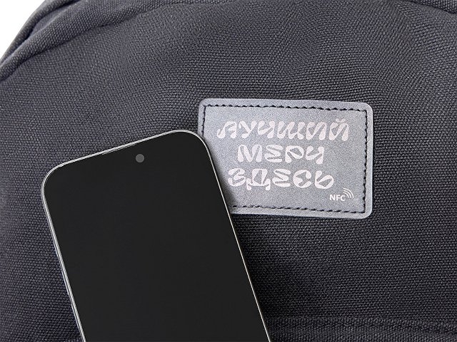 Рюкзак «Shammy» для ноутбука 15", черный, NFC патч