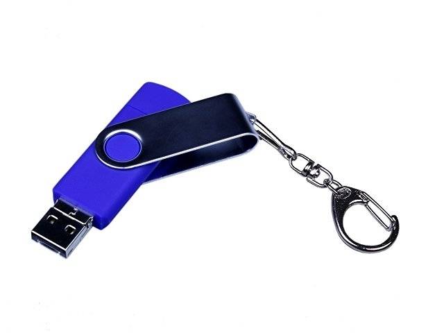 USB-флешка на 32 Гб поворотный механизм, c двумя дополнительными разъемами MicroUSB и TypeC, синий